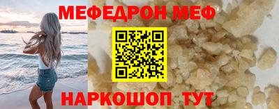 Альфа ПВП Ярцево