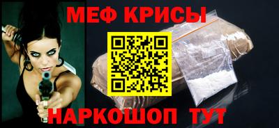 дистиллят марихуана Янаул
