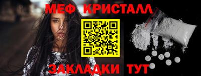 Альфа ПВП Ярцево