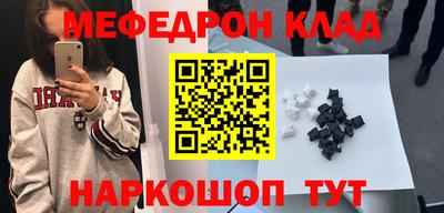 Альфа ПВП Ярославль