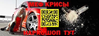Альфа ПВП Ярославль