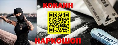 Альфа ПВП Ярославль