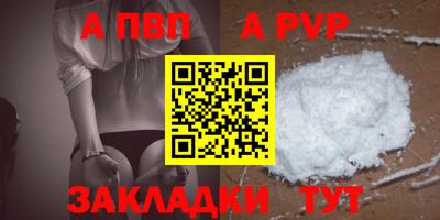 PSILOCYBIN Анжеро-Судженск