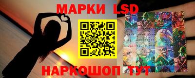 дистиллят марихуана Янаул