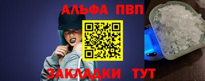 дистиллят марихуана Янаул
