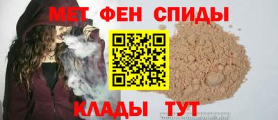 дистиллят марихуана Янаул