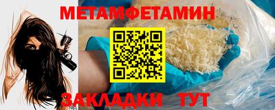 дистиллят марихуана Янаул