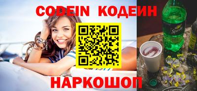 дистиллят марихуана Янаул