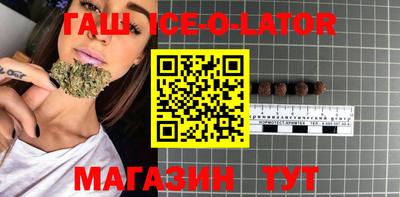 Альфа ПВП Ярославль