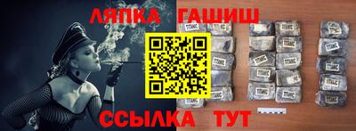 Альфа ПВП Ярославль