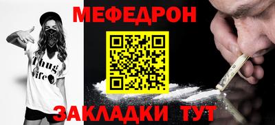 Альфа ПВП Ярцево