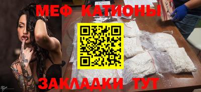 Альфа ПВП Ярцево