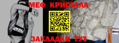 Альфа ПВП Ярославль
