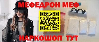 Альфа ПВП Ярославль