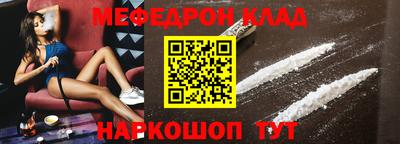 Альфа ПВП Ярославль
