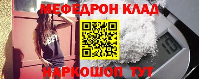 гидропоника Анапа