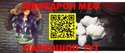 Альфа ПВП Ярцево