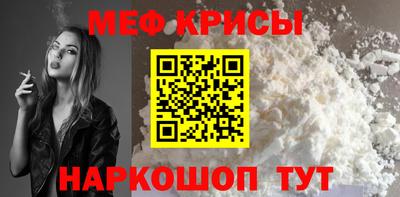 дистиллят марихуана Янаул