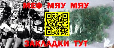 Альфа ПВП Ярославль