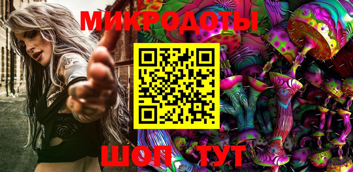 Псилоцибиновые грибы Magic Shrooms  Вход с VPN  Электросталь  Псилоцибиновые грибы MAGIC MUSHROOMS 